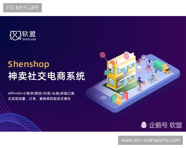 体育社交平台推出直接购票功能便利粉丝，体育购买软件
